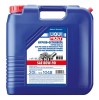 Ulei cutie viteze 80W90 GL5 LiquiMoly 20L, Liqui Moly
