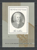 U.R.S.S.1985 300 ani nastere J.S.Bach:compozitor-Bl. MU.829, Nestampilat