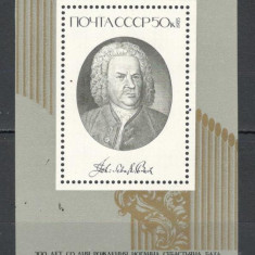 U.R.S.S.1985 300 ani nastere J.S.Bach:compozitor-Bl. MU.829