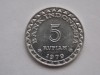 5 RUPIAH 1979 INDONEZIA-COMEMORATIVA-AUNC, Asia