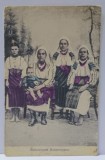 BUCOVINA , TREI FEMEI CU COPII IN STUDIO , IN PORT POPULAR , CARTE POSTALA ILUSTRATA , 1918