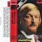 Casetă audio James Last &ndash; Starportrait, originală