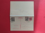1917 - CARTE POSTALA DUBLA - OCUPATIA GERMANA IN ROMANIA - STAMPILA BUCURESTI