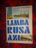 Limba rusa azi - Victor Vascenco , Anatol Pedestrasu / 507 pagini