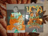 Yoga tibetana si doctrinele sale ( cele Sapte carti ale Intelepciunii Marii Cai