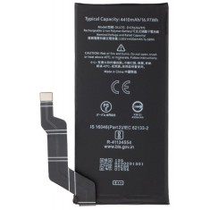Acumulator pentru Google Pixel 6a, GLU7G