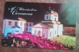 D1 - Magnet frigider - tematica turism - Manastirea Comana - Romania 45