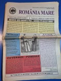 ziarul romania mare 7 mai 2004 - redactor sef corneliu vadim tudor