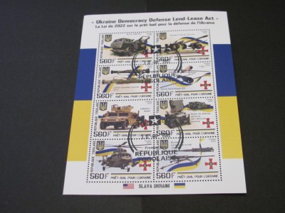 Coliță Filatelică TOGO 2022 - UCRAINA &amp;ndash; &amp;quot;Ukraine Democracy Defense Lend-Lease Act&amp;quot;, 8 Timbre Militare Obliterate foto