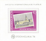 Rom&acirc;nia, LP 860/1974, Exp. Int. de Filat. &quot;Stockholmia &#039;74&quot;, col. dantelată, MNH, Nestampilat