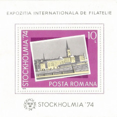 România, LP 860/1974, Exp. Int. de Filat. "Stockholmia '74", col. dantelată, MNH