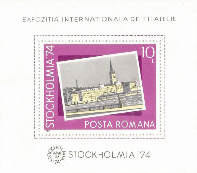 Rom&amp;acirc;nia, LP 860/1974, Exp. Int. de Filat. &amp;quot;Stockholmia &amp;#039;74&amp;quot;, col. dantelată, MNH foto