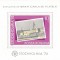 Rom&acirc;nia, LP 860/1974, Exp. Int. de Filat. &quot;Stockholmia &#039;74&quot;, col. dantelată, MNH