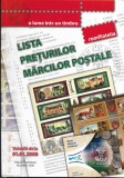 Romfilatelia - Lista preturilor marcilor postale, 2008