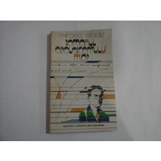 ROMANUL ADOLESCENTULUI MIOP - MIRCEA ELIADE