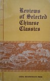 Reviews of Selected Chinese Classics