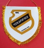 Fanion fotbal - FK Čukarički Belgrad (SERBIA)