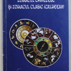 CONEXIUNI ASTROLOGICE INTRE ZODIACUL CHINEZESC SI ZODIACUL CLASIC (CALDEEAN) de ANDREI EMANUEL POPESCU , 2015