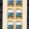 Gibraltar 1977 Europa CEPT, AMPHILEX 12p, perf. sheetlet, MNH S.148
