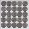 ROMANIA - LOT 100 LEI 1994 - 25 MONEDE , L17.11