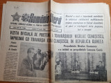 Romania libera 12 martie 1988-complexul floreasca,art.borzesti,dej,ialomita, Panait Istrati