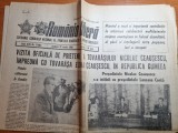 Romania libera 12 martie 1988-complexul floreasca,art.borzesti,dej,ialomita