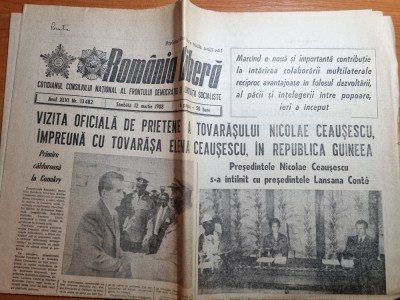 romania libera 12 martie 1988-complexul floreasca,art.borzesti,dej,ialomita foto