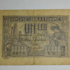 SD0076 Romania 1 leu 1915 vice-guvernator