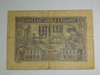 SD0076 Romania 1 leu 1915 vice-guvernator foto