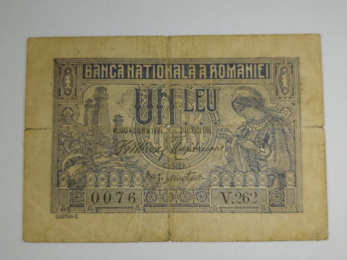 SD0076 Romania 1 leu 1915 vice-guvernator