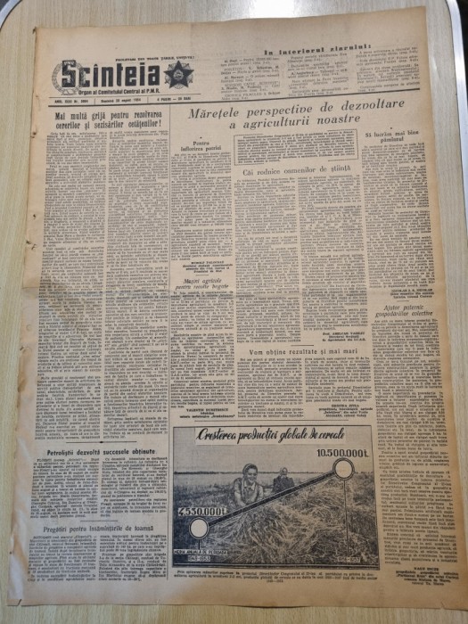 scanteia 29 august 1954-art. ploiesti,botosani,pitesti,zalau