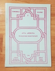 Avva Ammona: invataturi duhovnicesti. Comorile Pustiei
