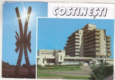 bnk cp Costinesti - Vedere - circulata foto