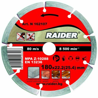 Disc diamantat segmentat uscat 180mm, Raider 162107 foto