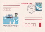 FILATELIE TEMATICA - PLIC UNGARIA TEMATICA TRANSPORT TRENURI / ESPERNATO CONGRES