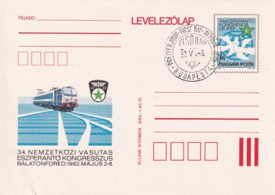FILATELIE TEMATICA - PLIC UNGARIA TEMATICA TRANSPORT TRENURI / ESPERNATO CONGRES foto
