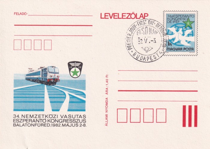 FILATELIE TEMATICA - PLIC UNGARIA TEMATICA TRANSPORT TRENURI / ESPERNATO CONGRES