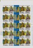 ✅RO 1994 LP 1360a &quot;Expo. Fila. RO-CN&quot;,coala de 25 EROARE catalog./punct rosu,MNH, Nestampilat