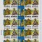 ✅RO 1994 LP 1360a &quot;Expo. Fila. RO-CN&quot;,coala de 25 EROARE catalog./punct rosu,MNH