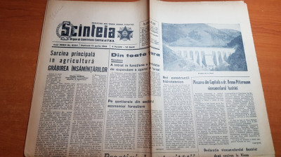 scanteia 12 aprilie 1964-cladire noua pt statia de salvare bucuresti,m.eminescu foto