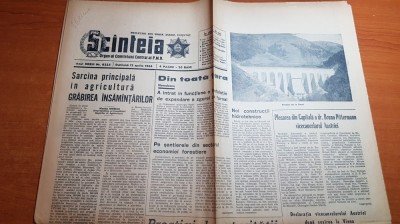 scanteia 12 aprilie 1964-cladire noua pt statia de salvare bucuresti,m.eminescu foto