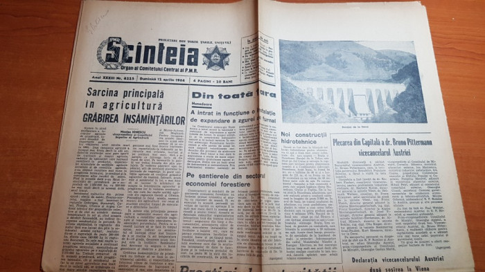 scanteia 12 aprilie 1964-cladire noua pt statia de salvare bucuresti,m.eminescu