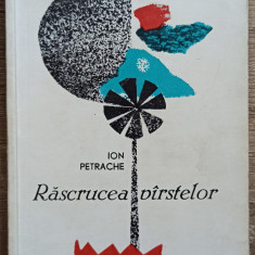 Rascrucea varstelor - Ion Petrache// ilustratii Mihu Vulcanescu