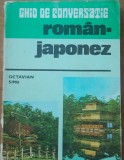 GHID DE CONVERSATIE ROMAN-JAPONEZ - OCTAVIAN SIMU