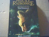 Erin Hunter- PISICILE RAZBOINICE/ PUTEREA CELOR TREI / RAUL INTUNECAT/ Cartea 14, 2019, Galaxia Copiilor