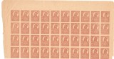 ROMANIA 1920 Regele Ferdinand bust mare timbre de 15 Bani NEdantelat &icirc;n bloc rarisim de 40 cu margini de coală, negumat