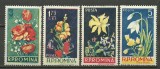 1956 - Flori, serie neuzata