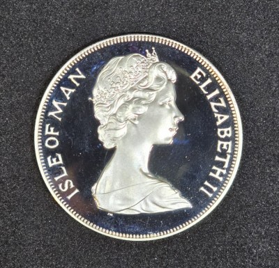 1 Crown - Elisabeth II &amp;rdquo;Silver Jubilee&amp;rdquo; foto