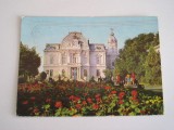 QW27 T - Carte postala - tematica turism - vedere - Romania - Targoviste 4, Circulata, Printata, Dambovita