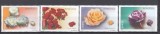 ROMANIA 2004 LP 1661 TRANDAFIRI ROMANESTI SERIE MNH